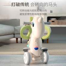 摇摇马婴儿二合一儿童摇马宝宝木马周岁礼物多用溜溜车男女孩玩具