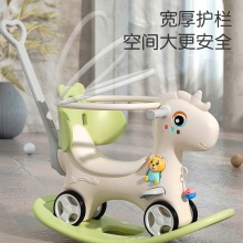 摇摇马婴儿二合一儿童摇马宝宝木马周岁礼物多用溜溜车男女孩玩具