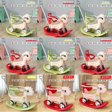 摇摇马婴儿二合一儿童摇马宝宝木马周岁礼物多用溜溜车男女孩玩具