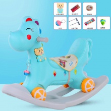 摇马木马儿童摇马组合二合一宝宝周岁礼物大号加厚1-6岁摇椅木马