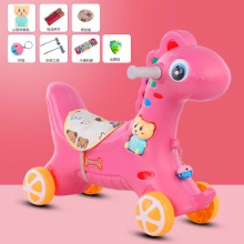 摇马木马儿童摇马组合二合一宝宝周岁礼物大号加厚1-6岁摇椅木马