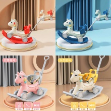 摇摇马木马儿童马宝宝1-3周岁两用婴儿摇椅滑行车男孩玩具