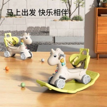 摇摇马木马儿童马宝宝1-3周岁两用婴儿摇椅滑行车男孩玩具