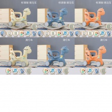 木马儿童摇马二合一周岁礼物宝宝摇摇马手推车生日礼物婴儿玩具车