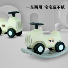木马儿童摇马带音乐二合一滑行车宝宝四轮溜溜扭扭玩具车