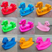 木马儿童摇马婴儿加厚塑料宝宝玩具摇摇车幼儿园