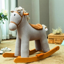 男女宝宝实木摇摇马经典灰色瑞典摇马儿童玩具周岁生日礼物