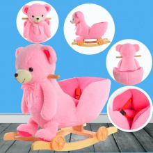 两用摇马木马宝宝摇摇车儿童玩具两用溜溜车毛绒摇椅生日周岁礼物