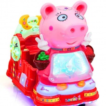 新款2022投币车儿童家用电动超市商用摇摆机男孩小猪摇摇马摇摇车