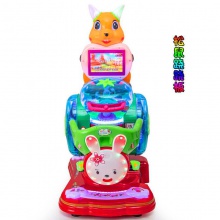 新款儿童投币扫码款MP5跷跷板双人座商用电动摇摇乐电玩