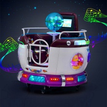 新款儿童电动投币双人座转盘摇摇车双人咖啡转杯摇摆机俄罗斯