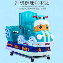 新款儿童电动投币MP5双人座小汽车摇摇车英伦火车摇摆机