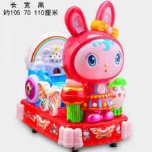 摇摇车投币商用摇摇车儿童家用新款超市门口投硬币电动摇摇车批发