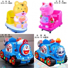 摇摇车投币商用摇摇车儿童家用新款超市门口投硬币电动摇摇车批发