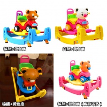 蹦蹦车儿童家用弹簧车爆笑虫子同款扭扭车宝宝摇摇乐抖音玩具摇马