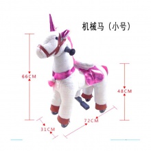 诸葛马机械马摇马玩具 广场儿童游乐玩具 厂家直供礼物