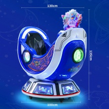 2022新款太空飞车儿童投币4D互动模拟旋转升降游艺机小孩电动玩具