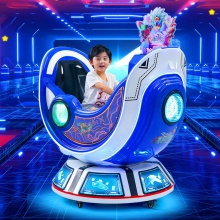 2022新款太空飞车儿童投币4D互动模拟旋转升降游艺机小孩电动玩具