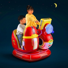 新款儿童投币式摇摇车双人摩托亲子座商用扫码支付超市门口摇摆机