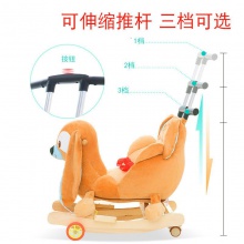 儿童音乐木马摇马婴儿宝宝摇椅实木带摇摇车摇摇马女孩周岁礼物