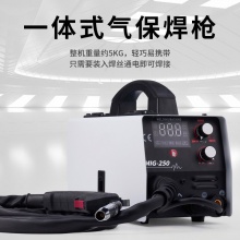 无气二保焊机家用一体机工业级手工焊氩弧焊两用多功能电焊机批发