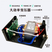 批发全电动脚踏式焊锡机送锡焊台出锡电烙铁万向点焊机