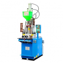 立式注塑机小型啤机-200ST-2五金镶件线材包胶