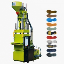 注塑机吊粒拉头电木产品牙线塑料鞋底机节能塑料配件