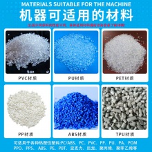 塑料机械曲臂系列-100g注塑机立式螺杆预塑成型机注塑机