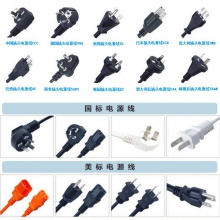 立式注塑机 线材插头包胶注塑机-350标准注塑机