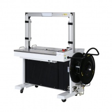 快递热熔紧拉高台式打包机 小型纸箱捆扎机 PPE带包装机