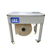 热熔智能双电机半全自动捆包机捆扎器电商熔接式半自动