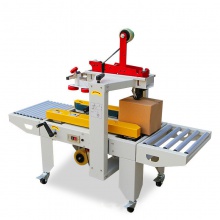 全自动打包封箱机胶带邮政小纸箱包裹打包神器封箱机快递电商专用