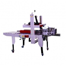 邮政纸箱全自动折盖封箱贴标一体机 自动封箱机 折盖封箱机贴标机