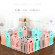 宝宝游戏围栏儿童安全栅栏家用爬行垫学步婴儿围挡室内防护栏玩具
