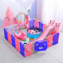 儿童游戏围栏婴儿爬行学步安全护栏室内户外游乐场幼儿园滑梯组合