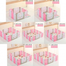 儿童游戏围栏婴儿爬行学步安全护栏室内户外游乐场幼儿园滑梯组合