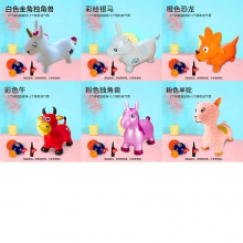 宝宝骑的玩具儿童跳跳马加厚加大款充气幼儿园马橡胶跳跳鹿
