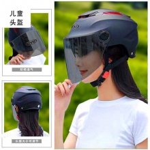 头盔四季通用款夏季男女士防嗮安全帽摩托车可爱网红头围可调节热