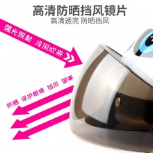 儿童头盔男孩电动车帽头盔小孩头盔女防撞宝宝头盔灰四季通用