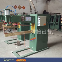 厂家供应气动点焊机 全铜水冷点焊机 螺母点焊机 碰焊机 排焊机