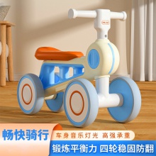 儿童平衡车1一3岁宝宝学步车无脚踏2岁女男孩小童滑行四轮溜溜车