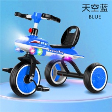 儿童三轮车脚踏车2-6岁男女孩童车带斗脚蹬防侧翻儿童平衡自行车