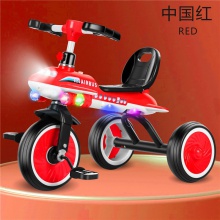 儿童三轮车脚踏车2-6岁男女孩童车带斗脚蹬防侧翻儿童平衡自行车