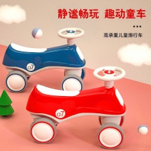 儿童滑行车儿童平衡车小童扭扭车宝宝溜溜车复古滑行车