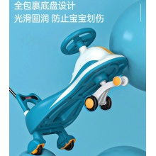 扭扭车儿童1-3岁溜溜摇摆车男女宝宝大人可坐新款2022妞妞车