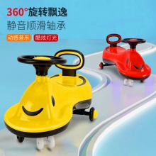 新款儿童扭扭车滑行车1-3-6岁男女宝宝可坐静音万向轮玩具溜溜车