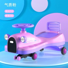 儿童扭扭车万向轮学步车1-3岁 静音滑滑摇摆车大人可坐可滑行车
