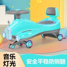 新款儿童扭扭学步车防侧翻1-3岁滑行车妞妞车溜溜车摇摆车扭扭车