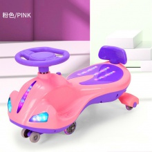儿童扭扭车 1-3-6岁 溜溜车摇摆车妞妞车学步车宝宝滑滑车防侧翻
